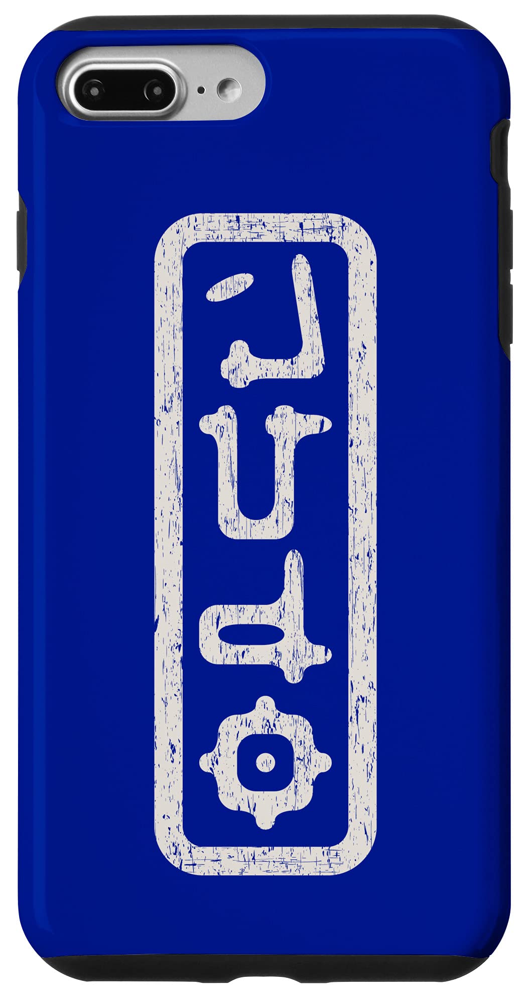 Premium Shockproof iPhone 7 Plus/8 Plus Judo Hanko Case - Durable Anti-Slip Protection for Martial Arts Training & Everyday Use