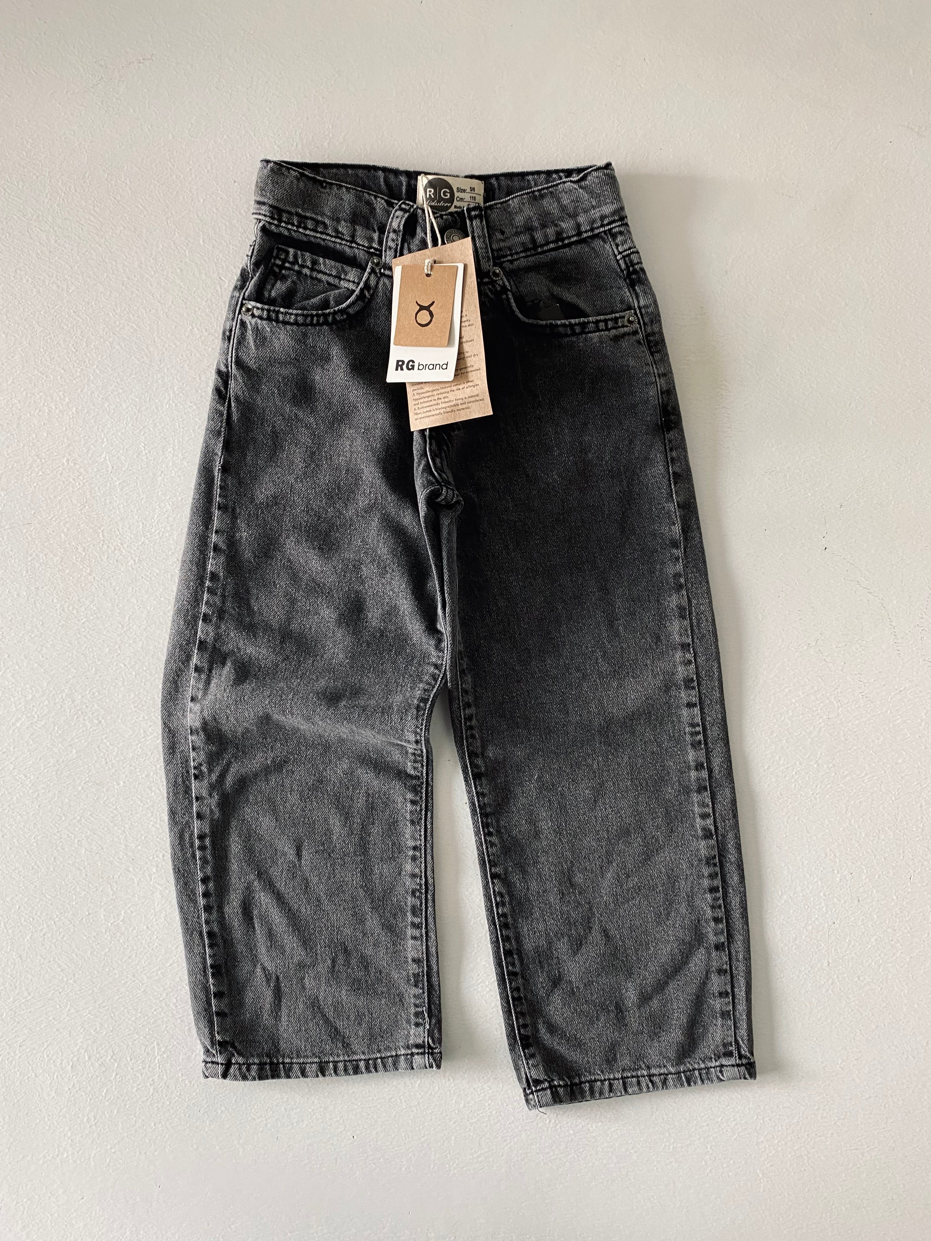 Rahat Kesim Boys & Girls Denim Jeans - Comfortable Kids' Jeans for School, Play & Everyday Wear