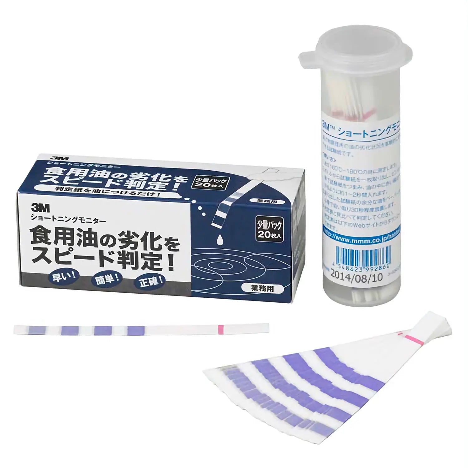 3M pH Test Strips - 100 Pack | Accurate pH Detector Papers for Water, Soil, and Aquariums | Ideal for Home, Lab, and Garden Use