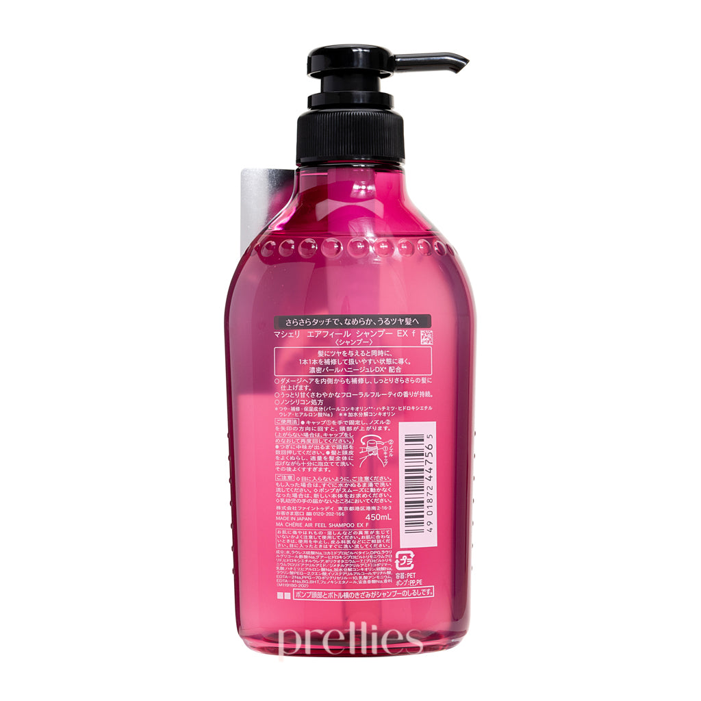 Shiseido MaCherie Air Feel Shampoo EX 450ml - Volumizing & Lightweight Hair Care for Fine Hair (Dark Pink) | Daily Use for Soft, Bouncy & Manageable Hair