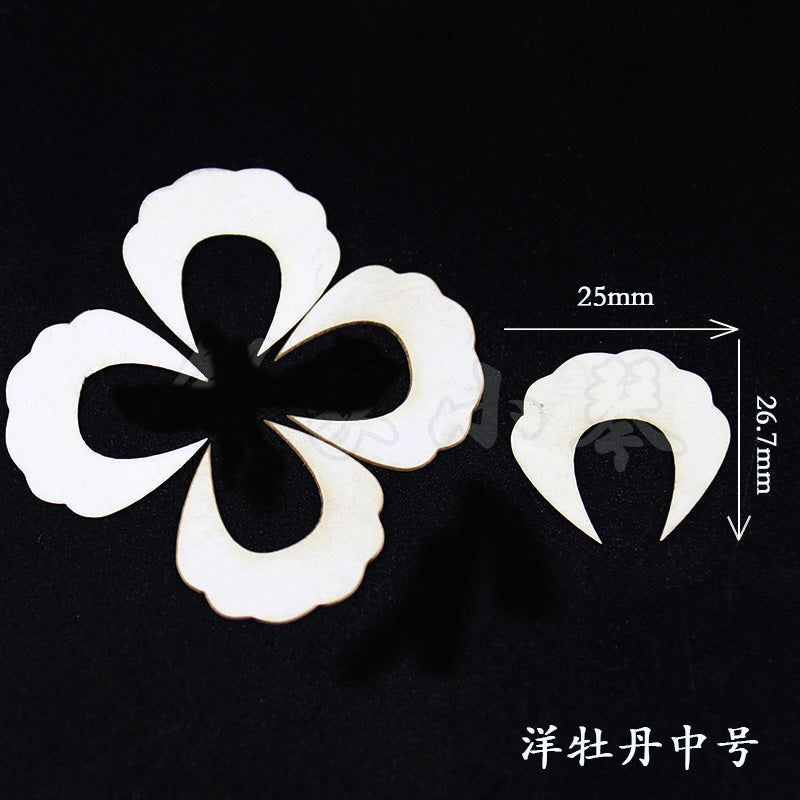 Chanhua Templates Pattern Hard Cardboard Slices (MC20 MC39) - DIY Scrapbooking, Card Making & Craft Projects for Home Decor and Gift Wrapping