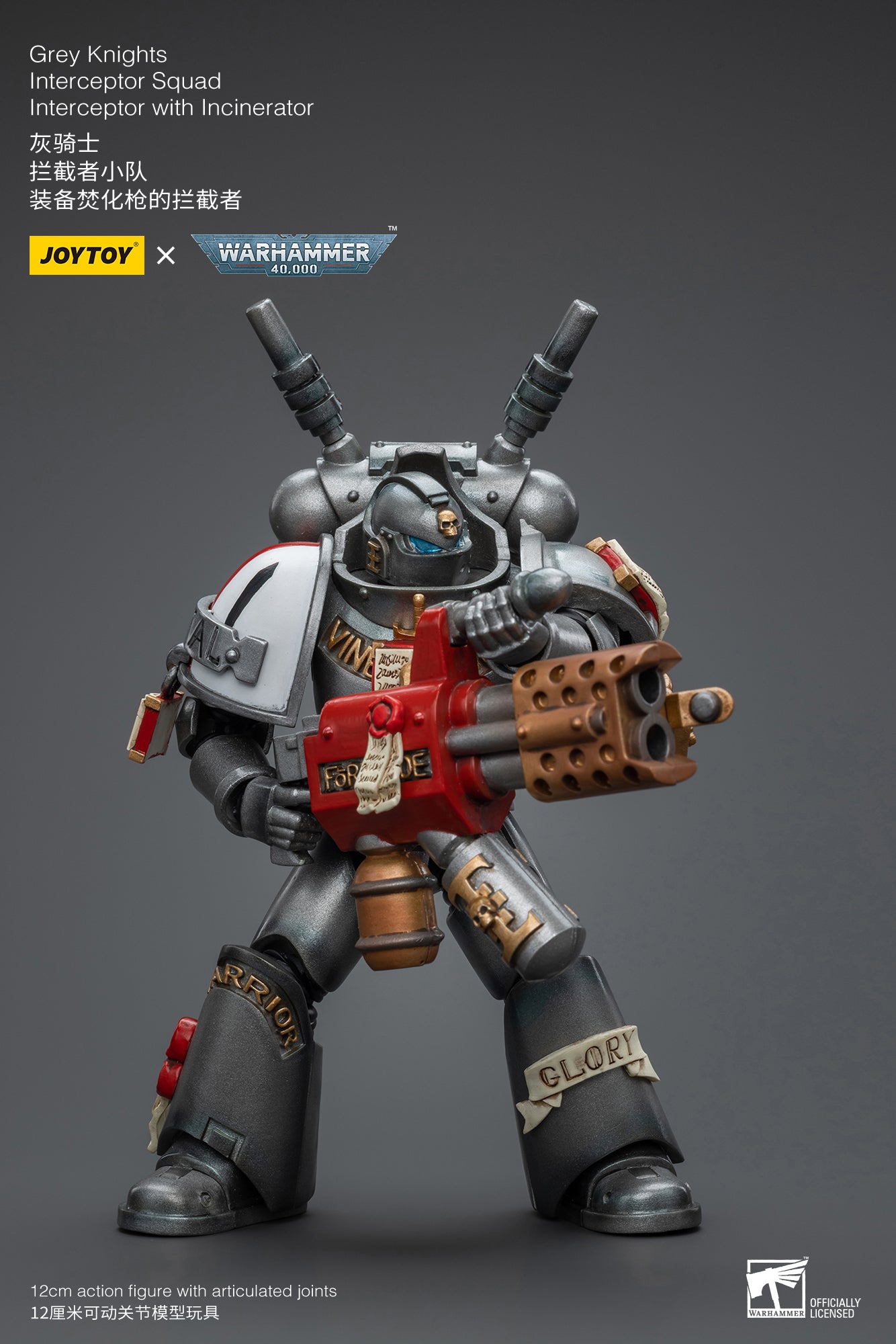 JOYTOY 1/18 Scale Warhammer 40K Grey Knights Interceptor Squad Action Figure - Collectible Miniature for Tabletop Gaming & Display