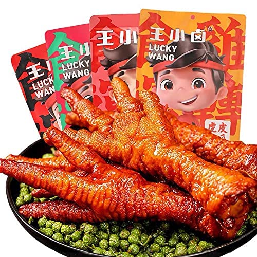 Spicy Wang Xiao Lu Braised Tiger Skin Chicken Feet - 5 Bags of Tender, Flavorful Instant Snack for Parties, Travel & Late Night Cravings