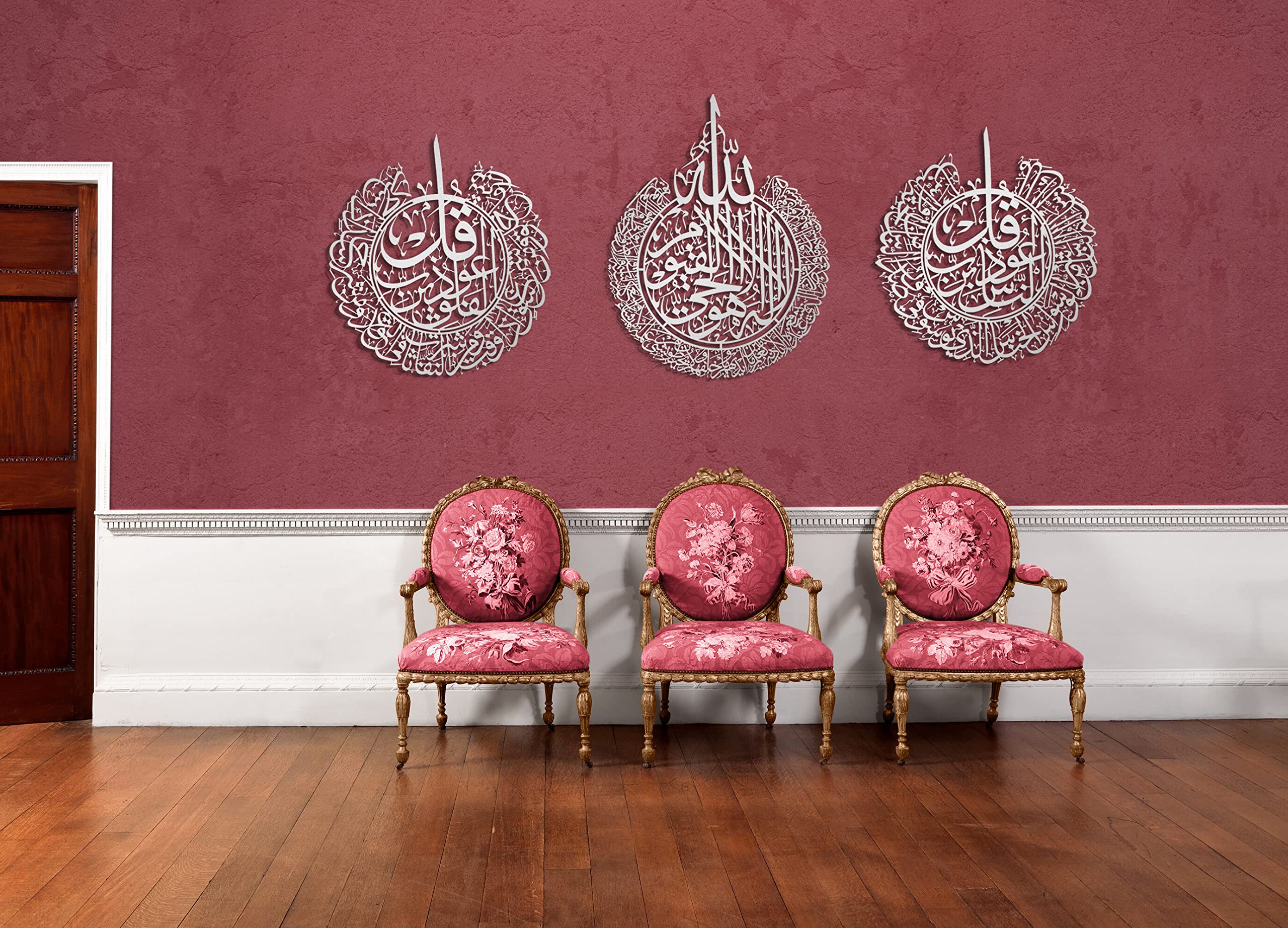 Large Metal Islamic Wall Art - Ayatul Kursi, Al Falaq & Al Nas Arabic Calligraphy - Muslim Home Decor & Quran Art - Perfect for Eid, Ramadan Gifts & Islamic Housewarming (Silver) - Ideal for Prayer Rooms, Living Rooms & Islamic Center Decor