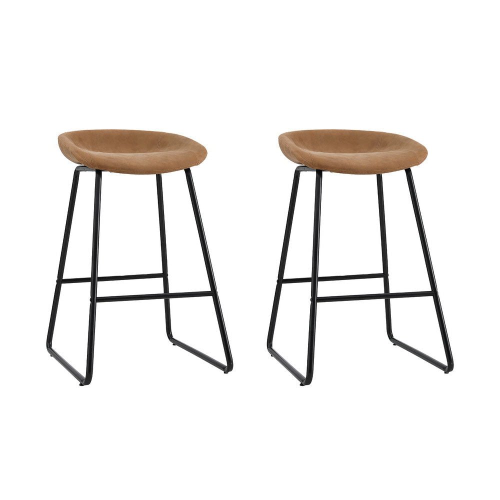 2 Pack Brown PU Leather Bar Stools - Adjustable Height Metal Counter Stools for Kitchen, Dining Room, Bar & Breakfast Nook - Modern Swivel Stool Set with Backrest