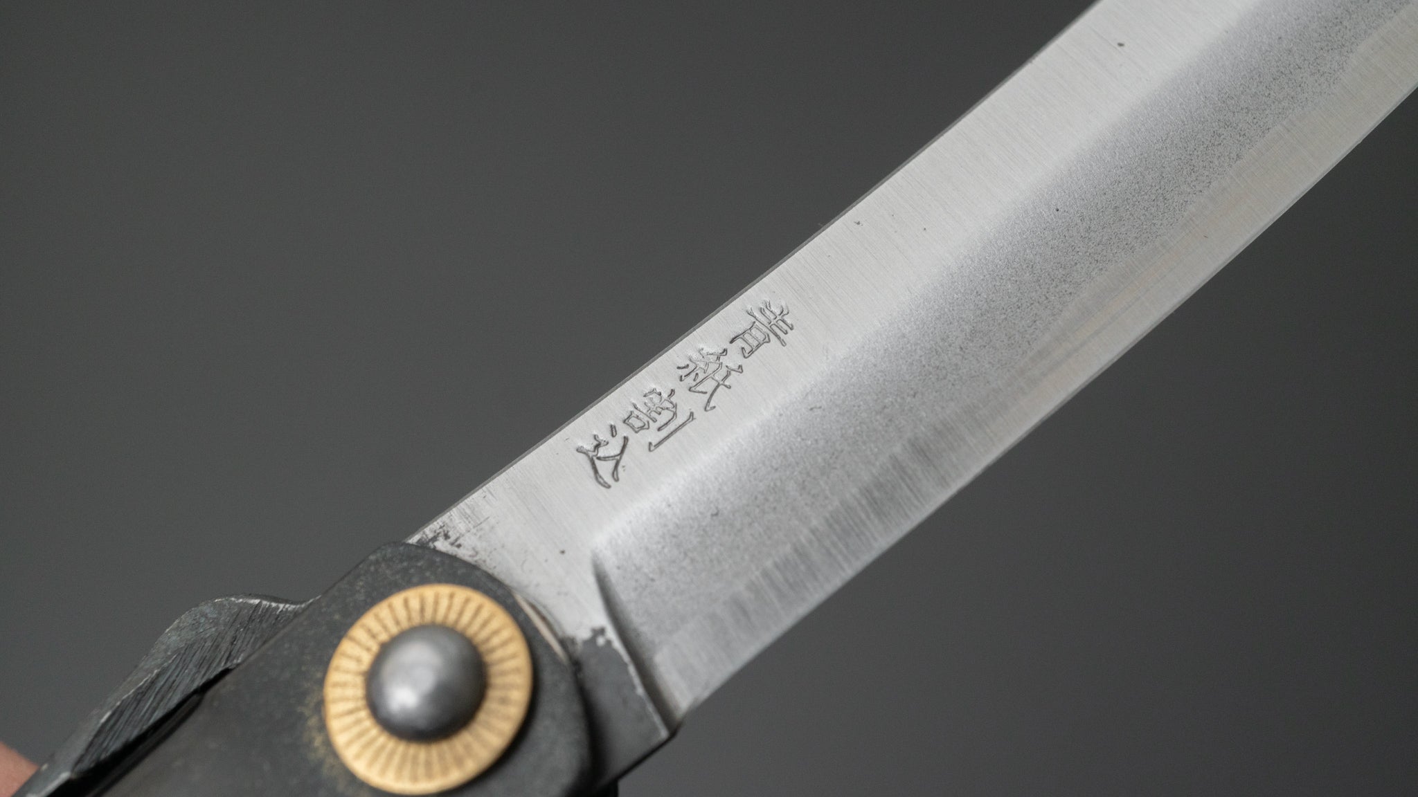 Higonokami Motosuke Folding Knife - Large Brass Handle Traditional Japanese Pocket Knife (#05B) - Perfect for Camping, Hiking & Everyday Carry (EDC)