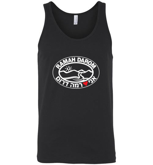 Loose Fitting Tank Top with Classic Heart Design - Comfortable Casual Wear for Women | Perfect for Summer, Beach, and Everyday Outfits