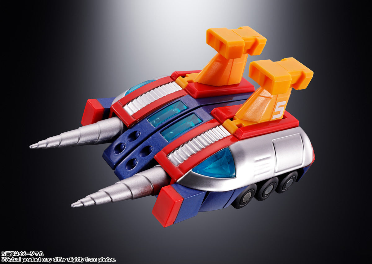 Bandai Soul of Chogokin GX 50SP Combattler V 50th Anniversary Edition - Limited Collectible Action Figure for Anime Fans & Model Enthusiasts - Perfect for Display, Gifting, and Nostalgic Collections