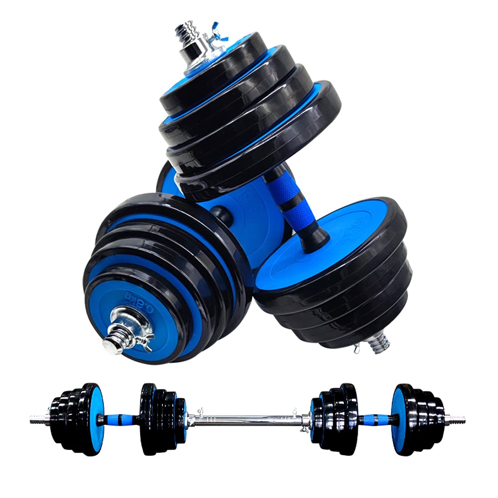 Adjustable Dumbbell Set 2-in-1 Barbell 44Lbs/66Lbs/88Lbs Free Weights for Home Gym Workout - Strength Training Equipment for Men & Women - Perfect for Home & Office Fitness