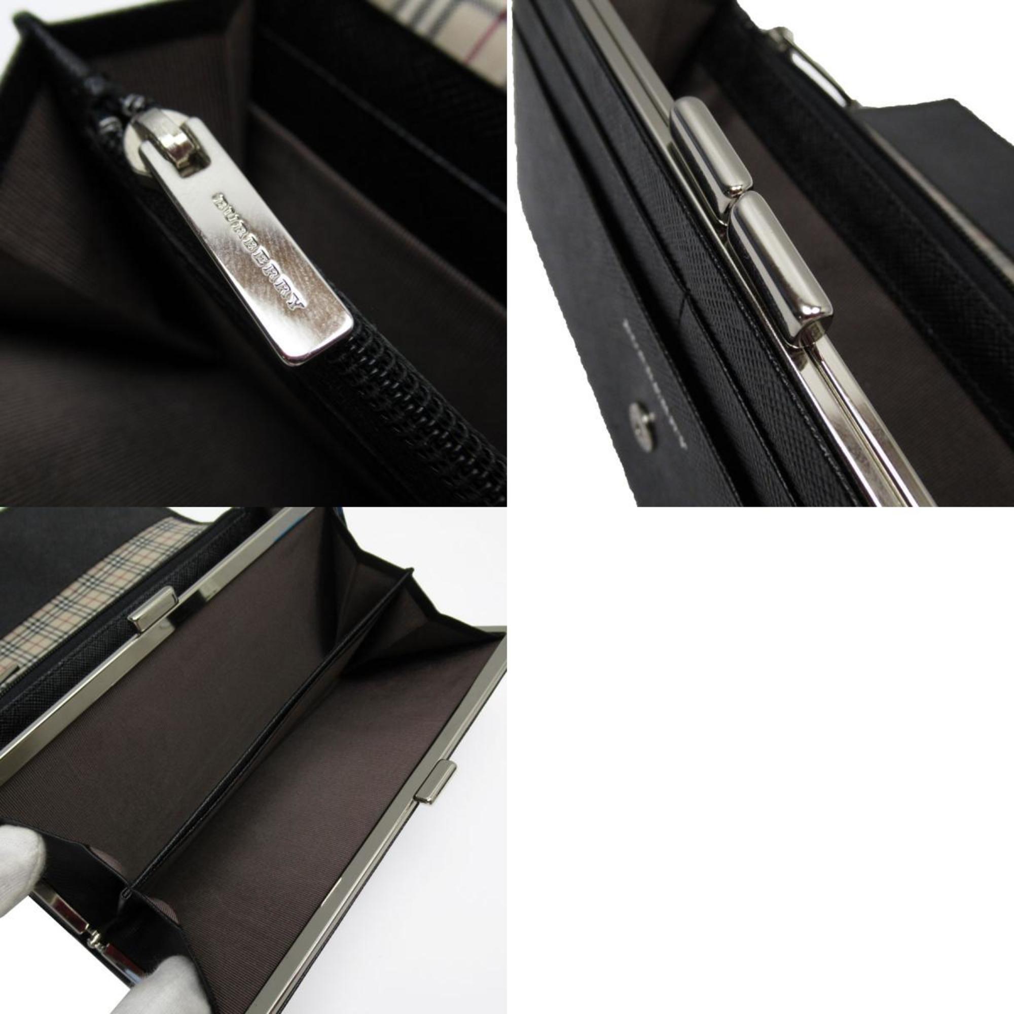 Premium Black Leather Bifold Wallet for Men - RFID Blocking, Multiple Card Slots & Cash Pocket - Perfect for Everyday Carry, Travel & Business Use