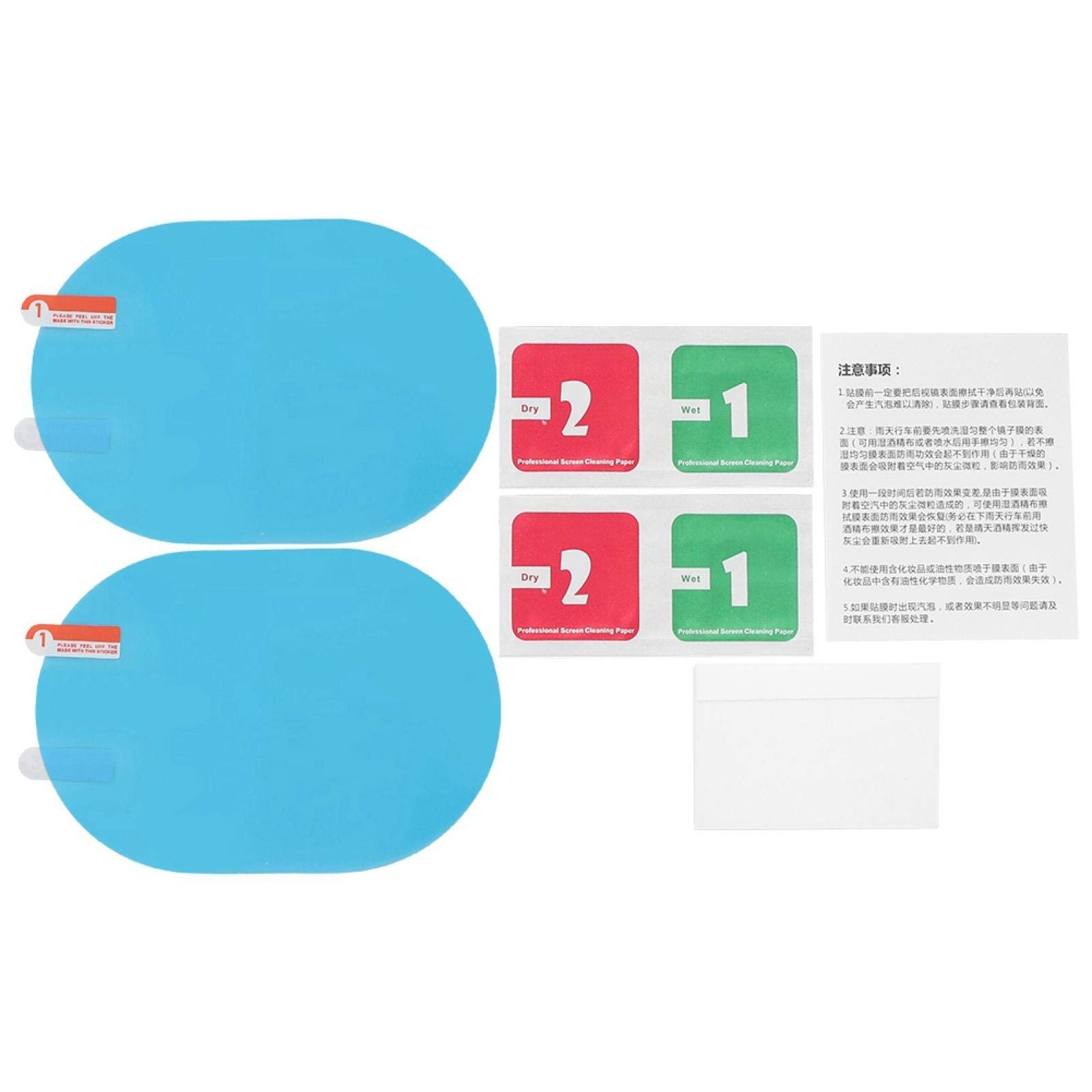 KIMISS Car Anti-Rain Mirror Film - 100x145mm Waterproof Side View Mirror Cover for Enhanced Visibility in Rainy Weather | Perfect for Driving in Storms, Fog, and Low Visibility Conditions