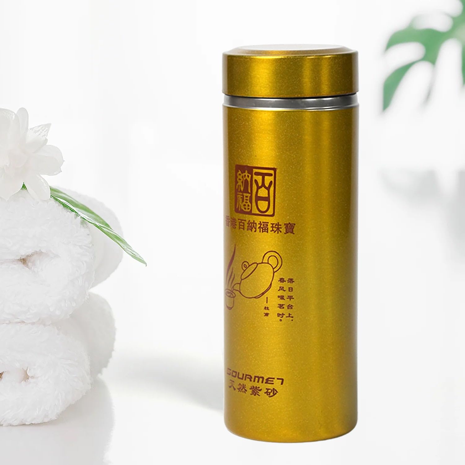 Premium Vacuum Insulated Stainless Steel Water Bottle - 300ml, Leak Proof, BPA Free - Ideal for Driving, Reading, Gym, Cycling & Daily Hydration Needs