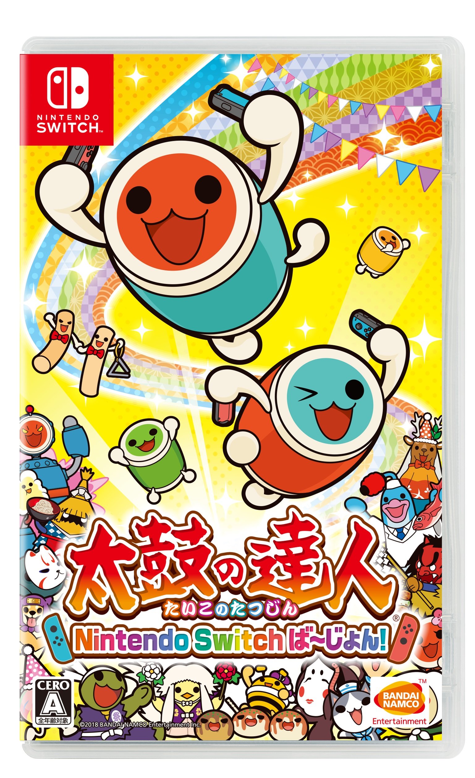 Taiko No Tatsujin Drum Master - Nintendo Switch Game (Japanese Version) - Fun Rhythm Music Game for Parties & Family Entertainment