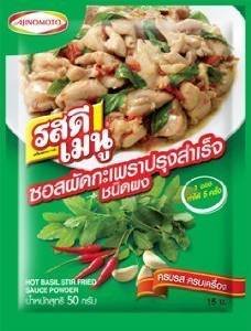 Ajinomoto Rosdee Hot Basil Stir-Fry Sauce Powder - 10 Pack | Authentic Thai Flavor for Stir-Fried Noodles, Rice & Vegetables | Quick & Easy Meal Solution