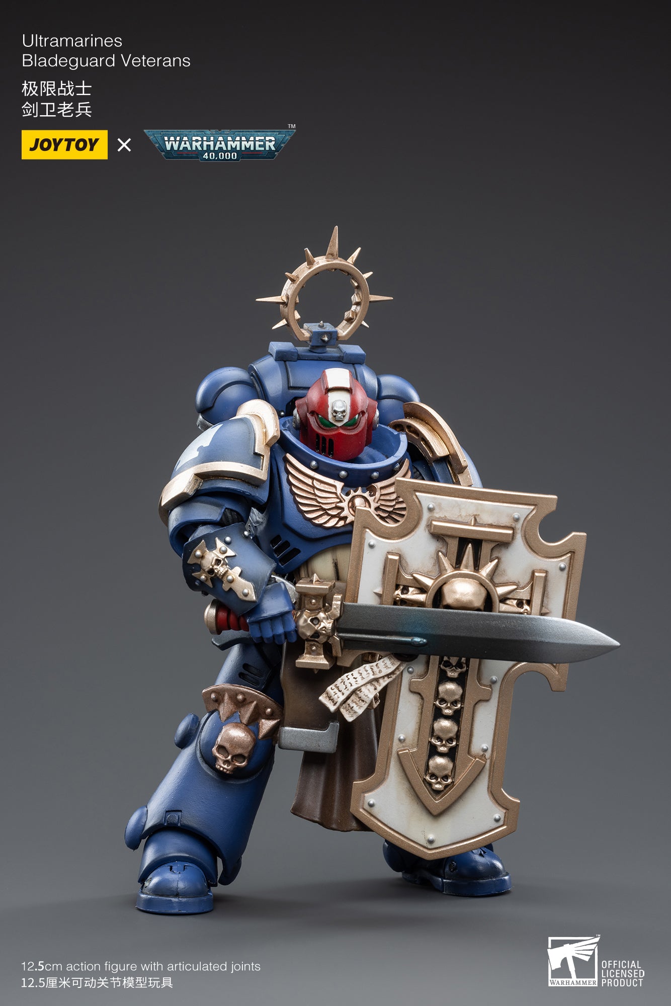 1/18 JOYTOY Warhammer 40K Ultramarines Bladeguard Veterans Action Figure - Collectible Miniature for Tabletop Gaming & Display