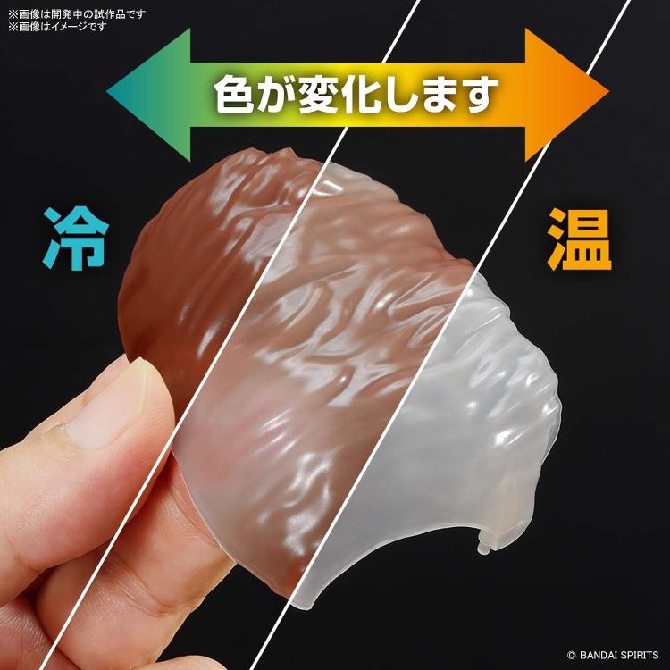 Bandai Exploring Lab Nature Mammoth Color Changing Dinosaur Model Kit - STEM Educational Toy for Kids, Science Experiment & Collectible Display - Perfect for Classroom Learning & Dinosaur Enthusiasts