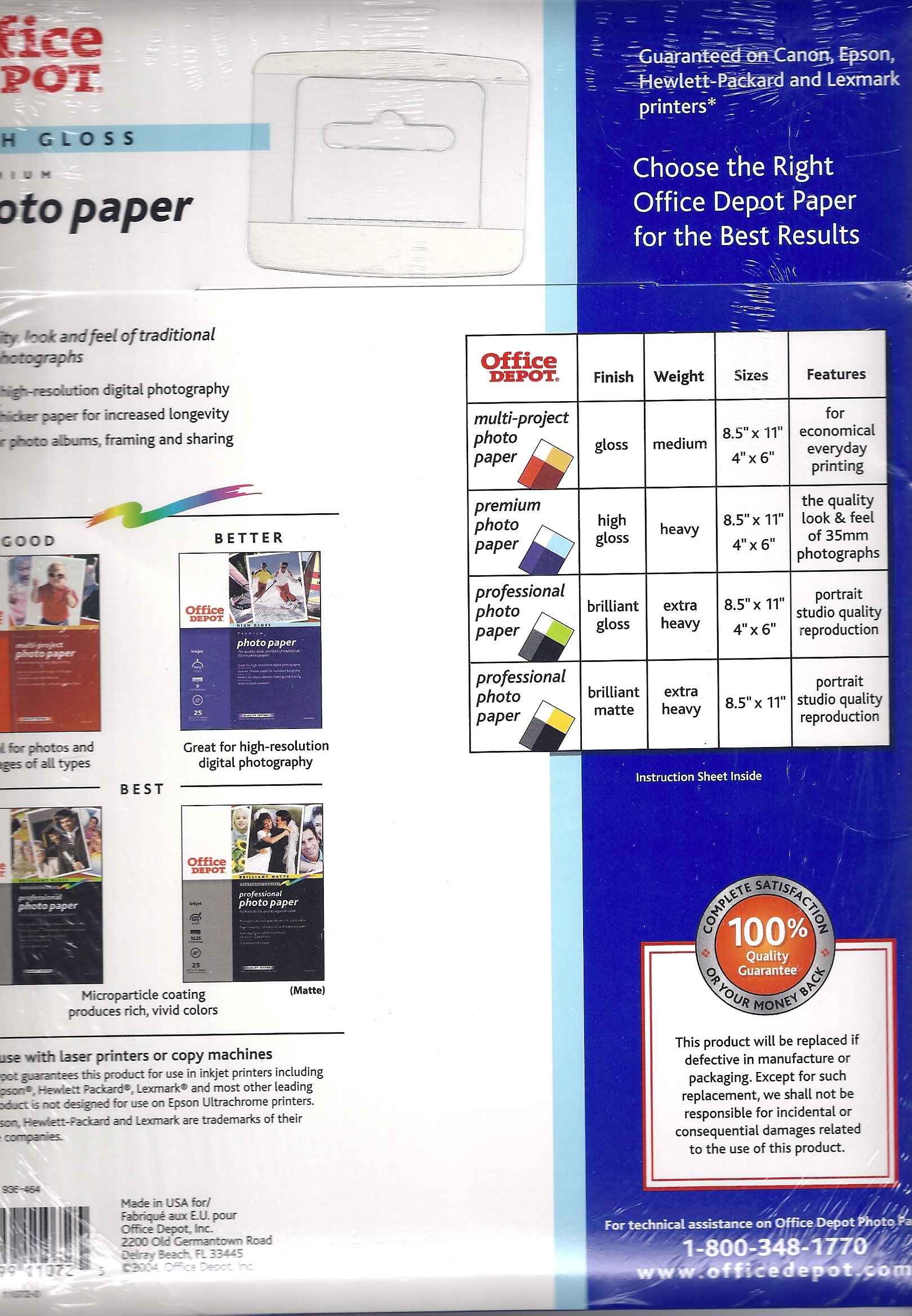 Premium High Gloss Photo Paper for Professional Printing - Ideal for Photo Albums, Art Prints & Home Decor