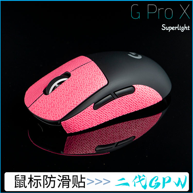 Logitech G Pro X Superlight & Superlight 2 Gaming Mouse Grip Tape - Pre-Cut BT.L Grips for Enhanced Control - Perfect for FPS, MOBA & Esports Gaming