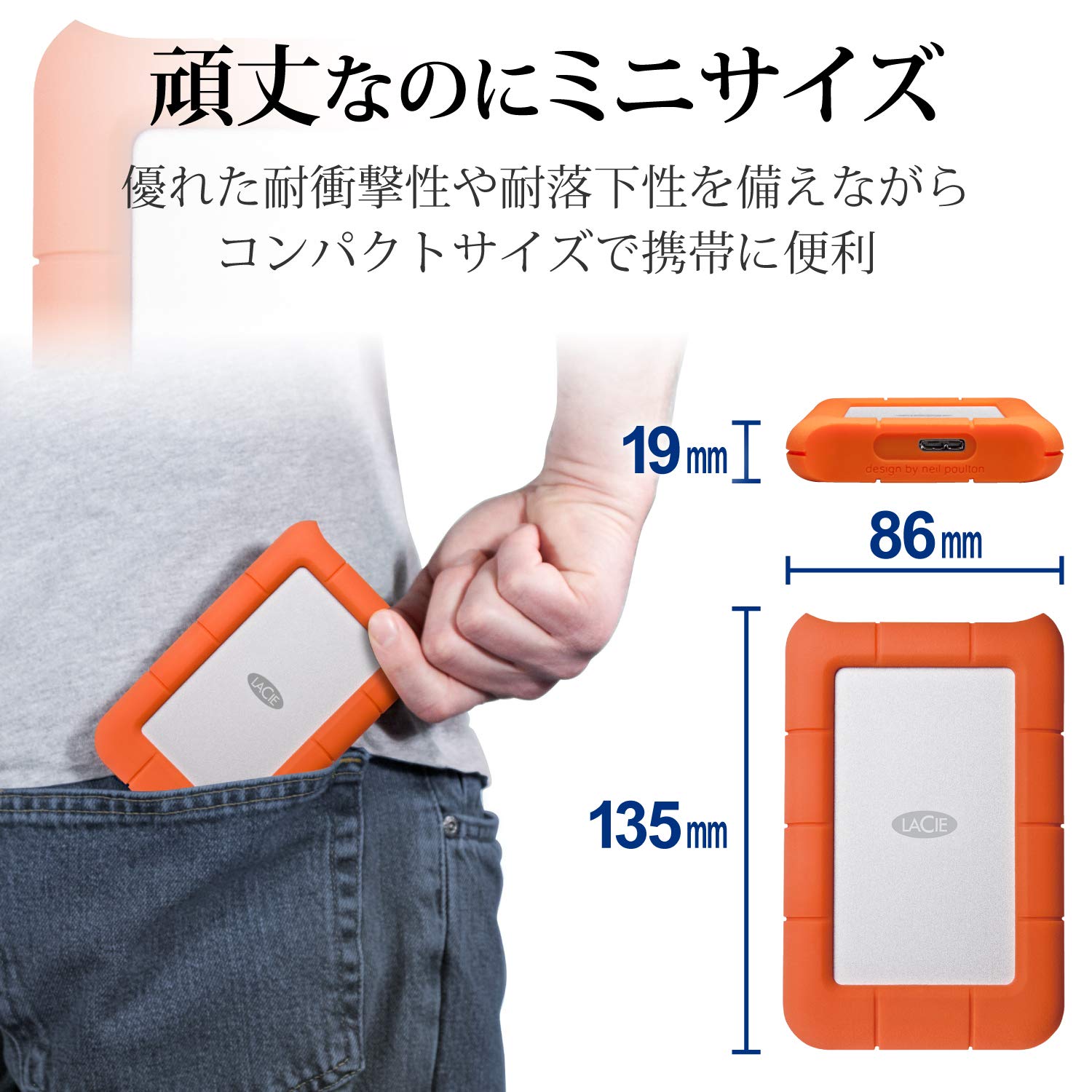 LaCie Rugged Mini 2TB HDD - Shockproof Portable Hard Drive for Mac/PC - Perfect for Travel & Outdoor Use