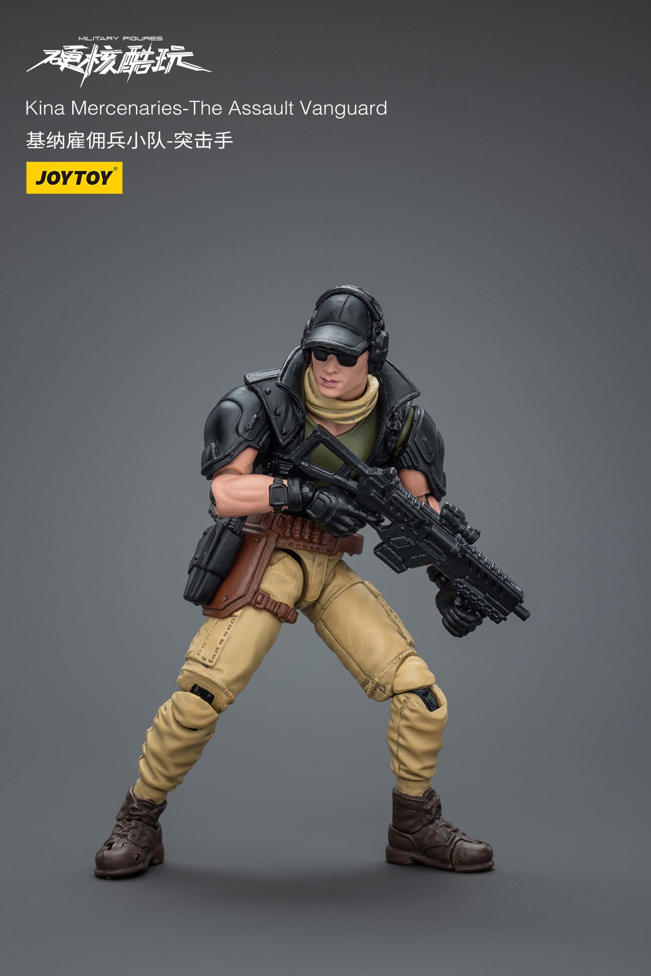 1/18 JOYTOY 3.75 Inch Hardcore Coldplay Action Figure - Kina Mercenaries Collectible Toy for Display & Gaming | Perfect for Warhammer Fans & Tabletop Battles