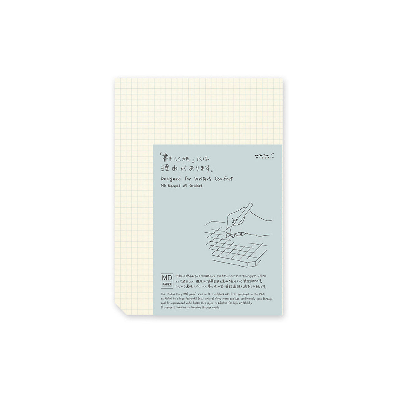 MD Notepad A5 Cream - Premium Lined Journal for Writing, Note Taking & Sketching - Perfect for Office, School & Travel