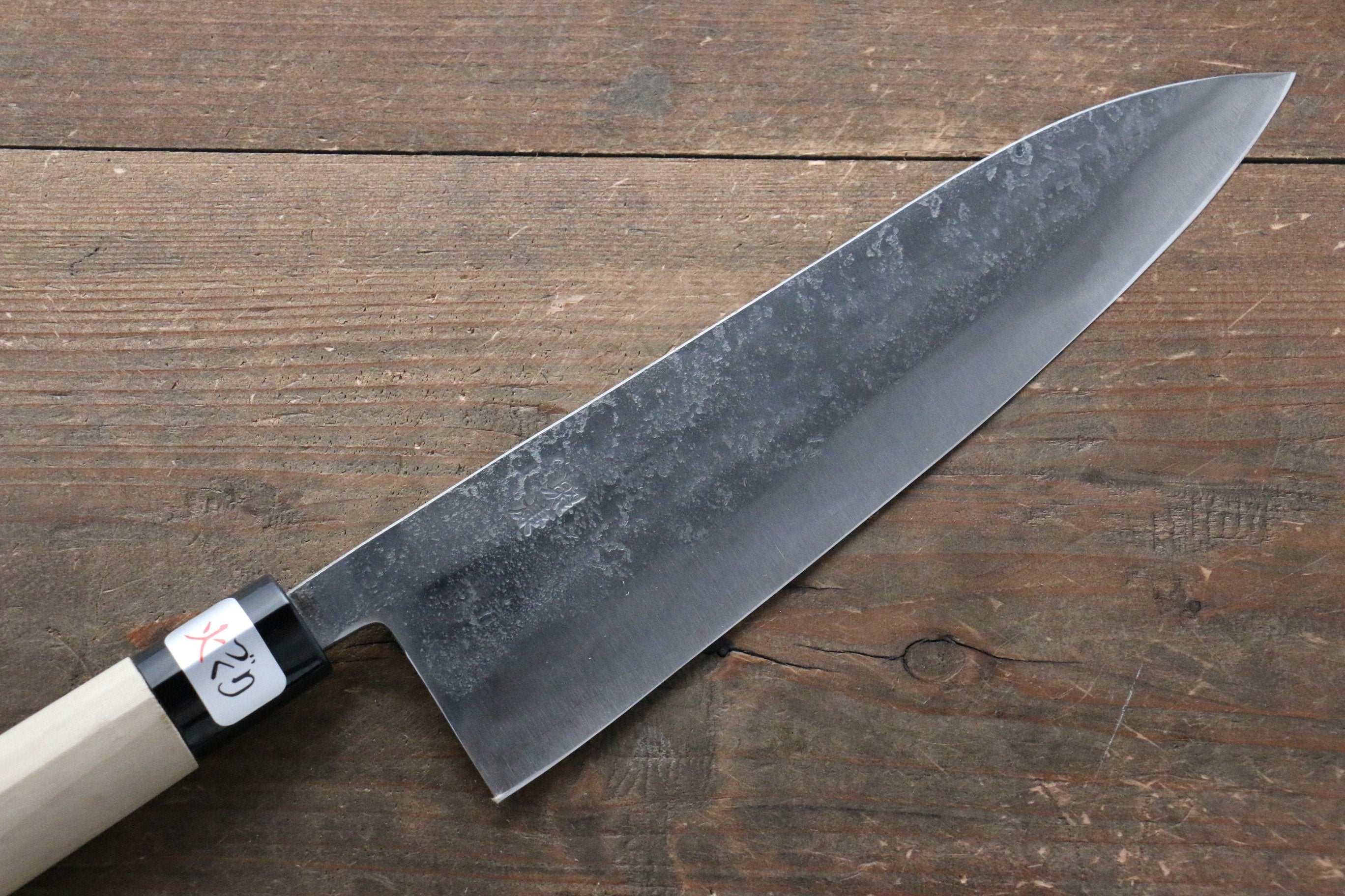 Premium Fujiwara Teruyasu White Steel No.1 Nashiji Gyuto 210mm Japanese Chef Knife with Magnolia Handle - Perfect for Sushi, Meat Slicing & Professional Kitchen Use
