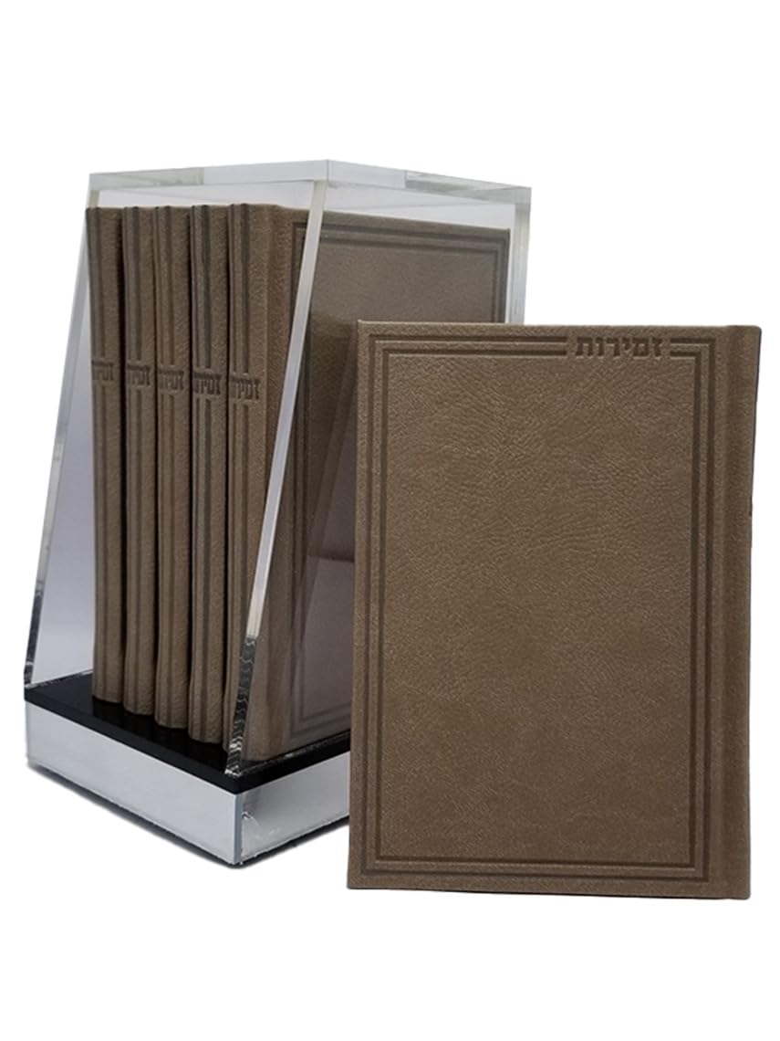 Premium Lucite Bencher Holder with 6 Hardcover Leatherette Marble Taupe Benchers - Judaica Bentcher Box & Zemiros Prayer Book Organizer - Perfect for Shabbat, Jewish Holidays & Synagogue Use