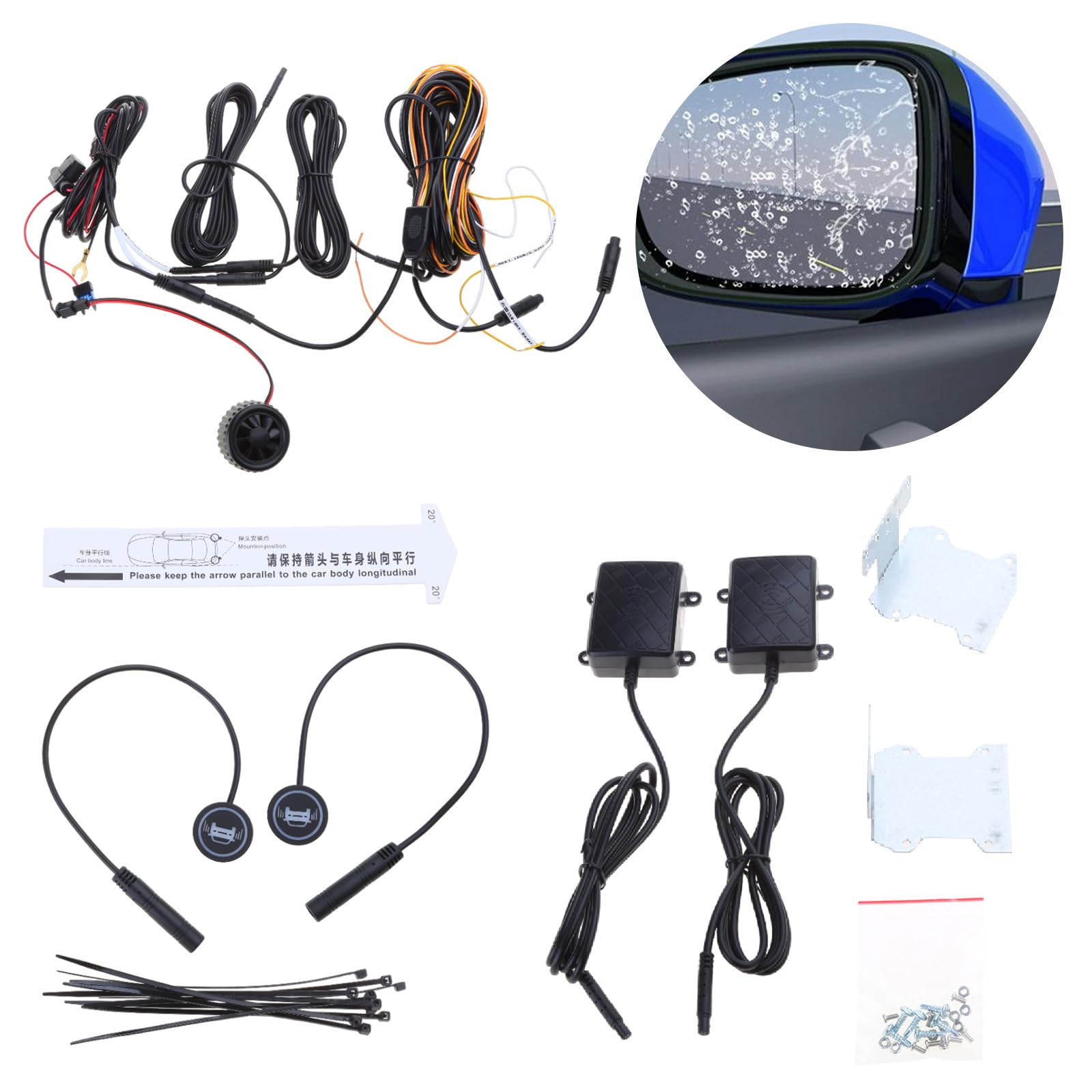 Uqezagpa Car BSD Blind Spot Radar Detection System - Microwave Sensor for Lane Change Assistance & Reversing Safety - Universal Parking Aid with Parallel Driving Support | Perfect for Highway Safety, Parking Assistance & Blind Spot Monitoring