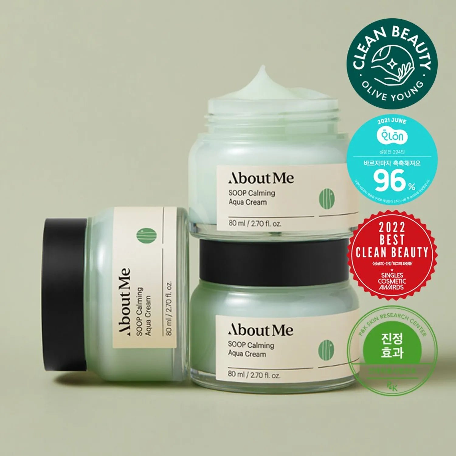 About Me Soop Calming Aqua Cream 80ml - Hydrating Moisturizer for Sensitive Skin | Korean Skincare for Dryness & Redness Relief | Day & Night Face Cream