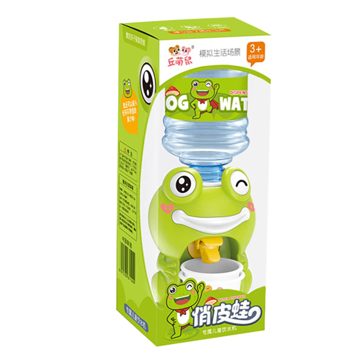 Amosfun Mini Kids Water Dispenser - 1 Set Portable Beverage Dispenser for Children, Fun Drinking Fountain Toy for Playtime, Parties & Outdoor Activities