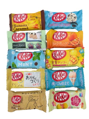 40-Piece Japanese Candy Box with 30 Assorted Snacks & 10 Unique Kit Kat Flavors - Perfect for Gifts, Parties & Japanese Food Lovers