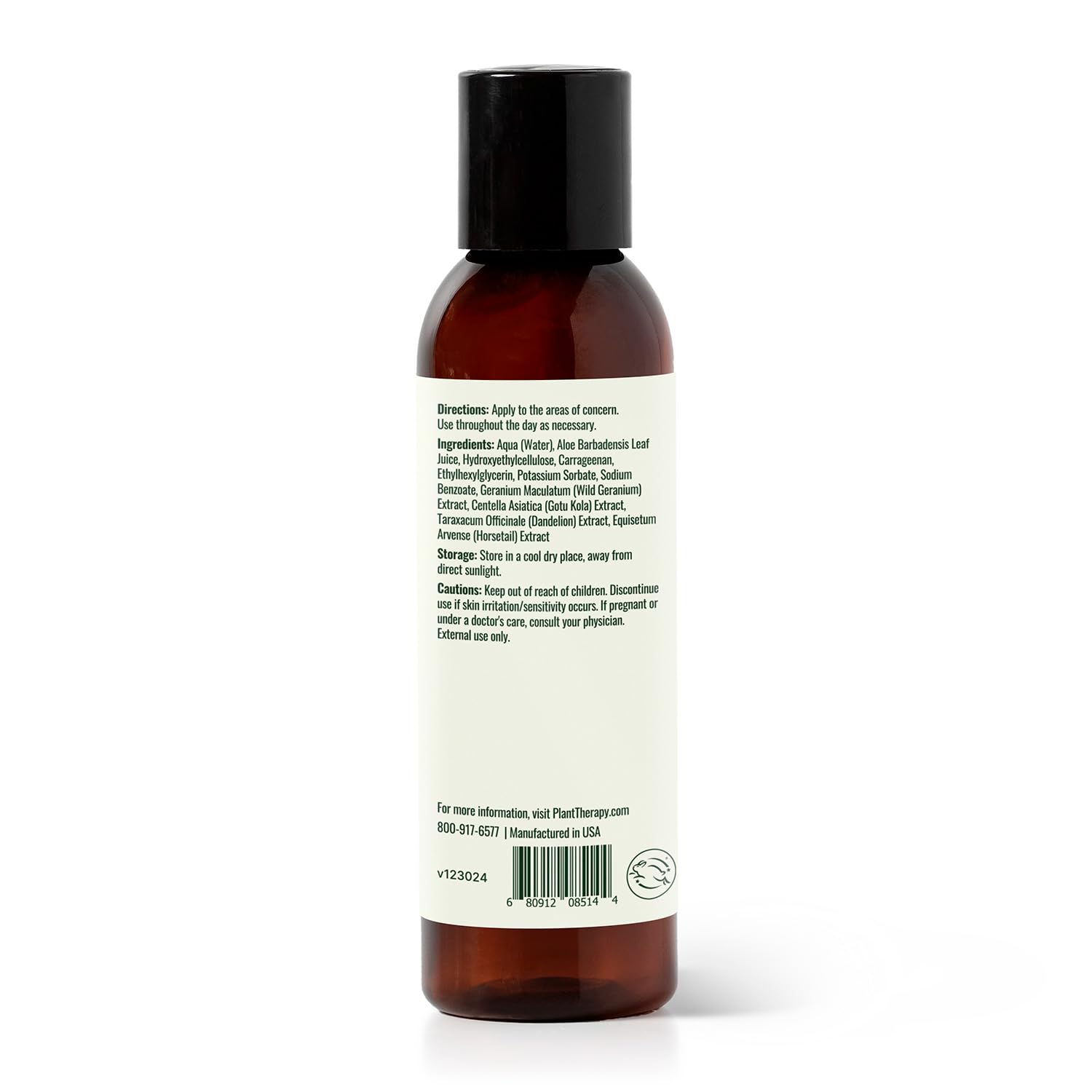 Plant Therapy Aloe Vera Essential Oil Aromatherapy Jelly - 100% Natural, Unscented, 4 oz | Perfect for Skin Care, Massage & Relaxation