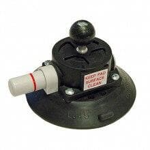 4.5 Inch Mounting Cup with 1 Ball - Perfect for Hydroponic Systems, Aquariums, and DIY Projects
