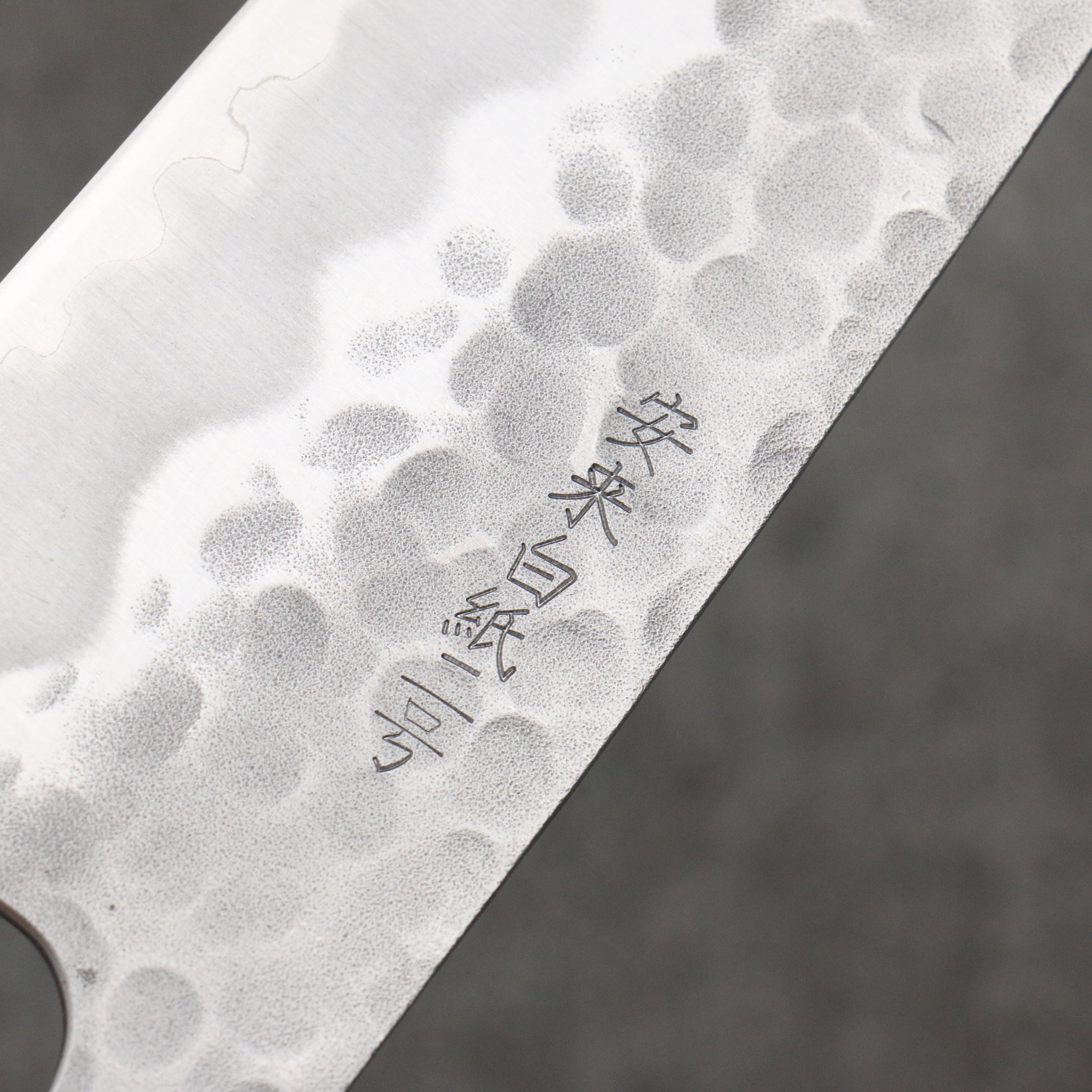 Premium OUL White Steel No.2 Hammered Santoku Knife 165mm with Magnolia Wood Handle - Japanese Kitchen Knife for Slicing, Dicing & Chopping Vegetables, Meat & Fish