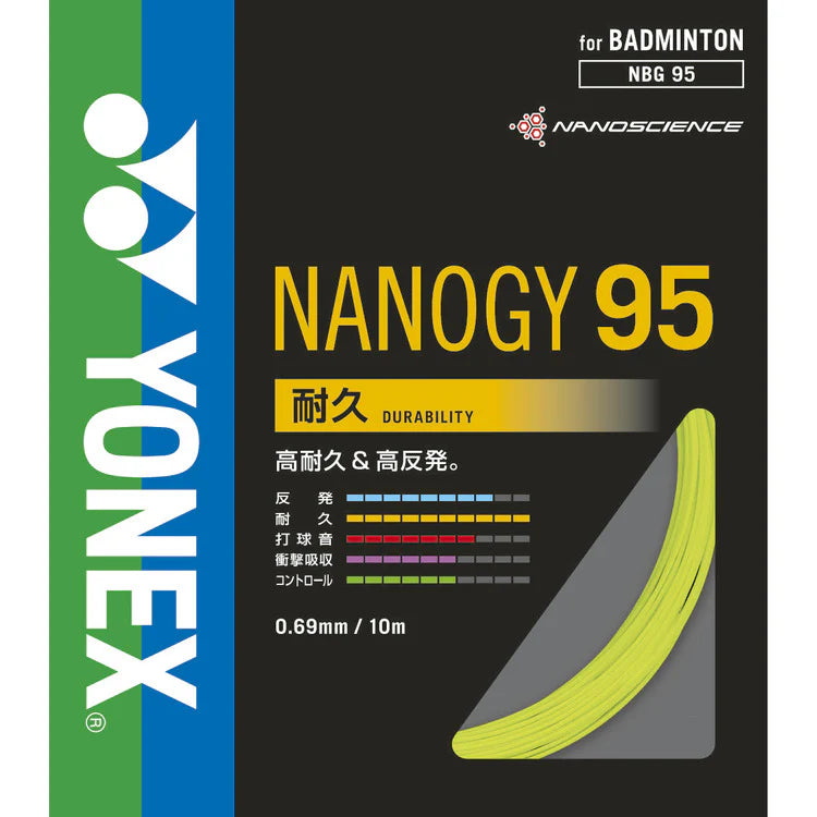 Yonex Nanogy 95 Badminton String - High Performance Badminton Racket String for Professional Players | Perfect for Tournaments & Training Sessions