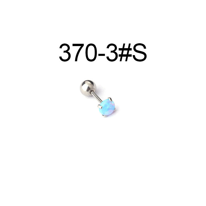 20G Cartilage Tiny Stud Earrings - Flat Back Opal Ear Studs for Women | Hypoallergenic Piercing Jewelry for Helix, Tragus, Nose & Ear Lobe | Perfect for Everyday Wear & Special Occasions