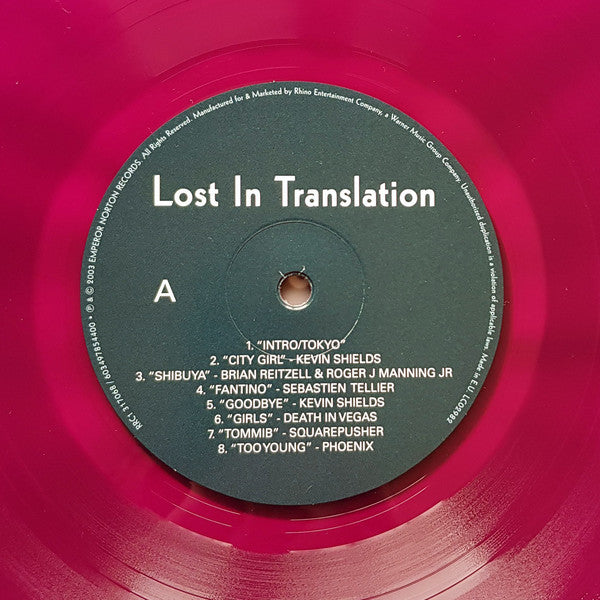 Lost In Translation Original Motion Picture Soundtrack LP - Limited Edition Vinyl Record (Near Mint NM/M) - Perfect for Movie Nights & Vinyl Collectors