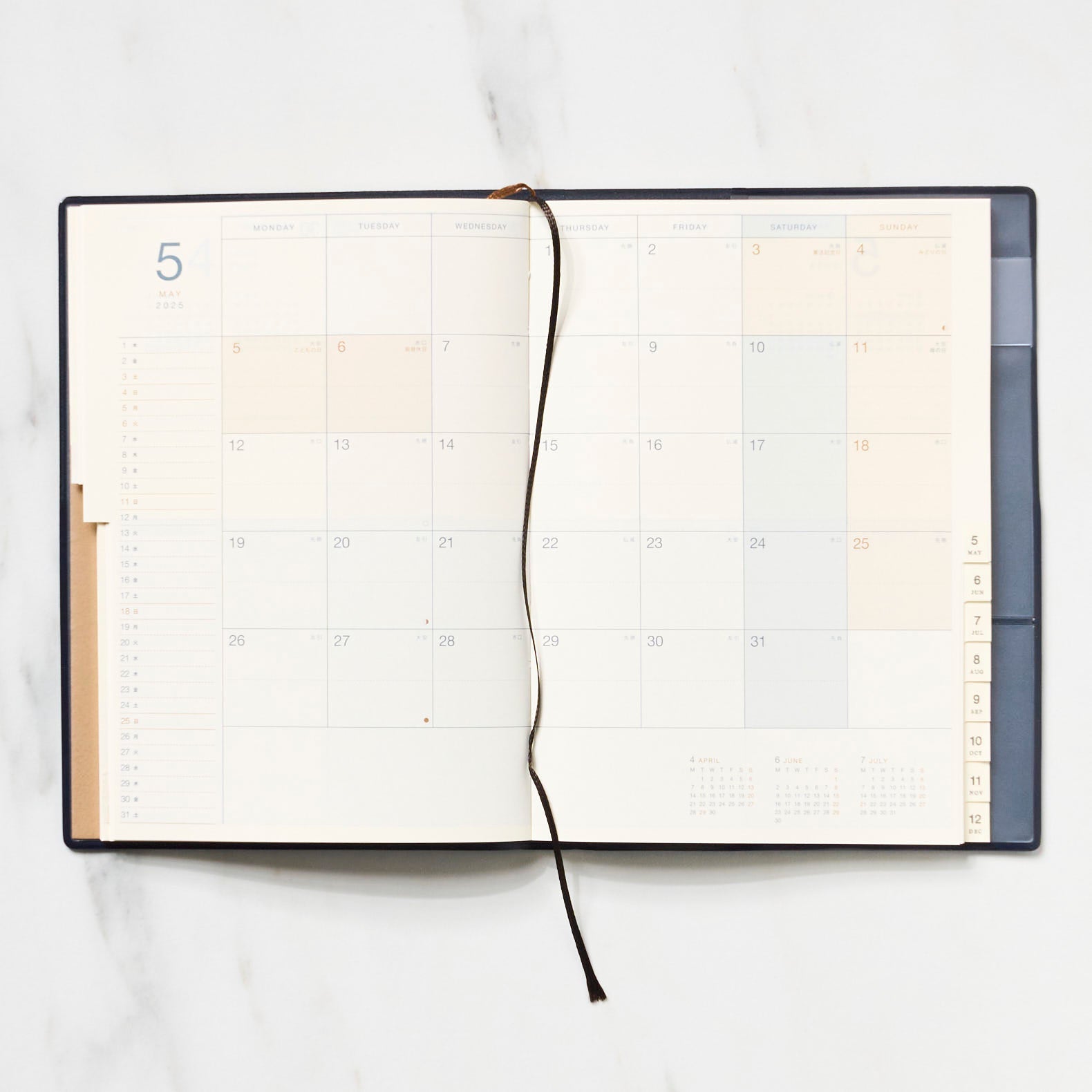 RYU RYU Monthly & Weekly Block Planner - Productivity Organizer for Work, School & Home - Undated Calendar for Effective Time Management & Goal Tracking