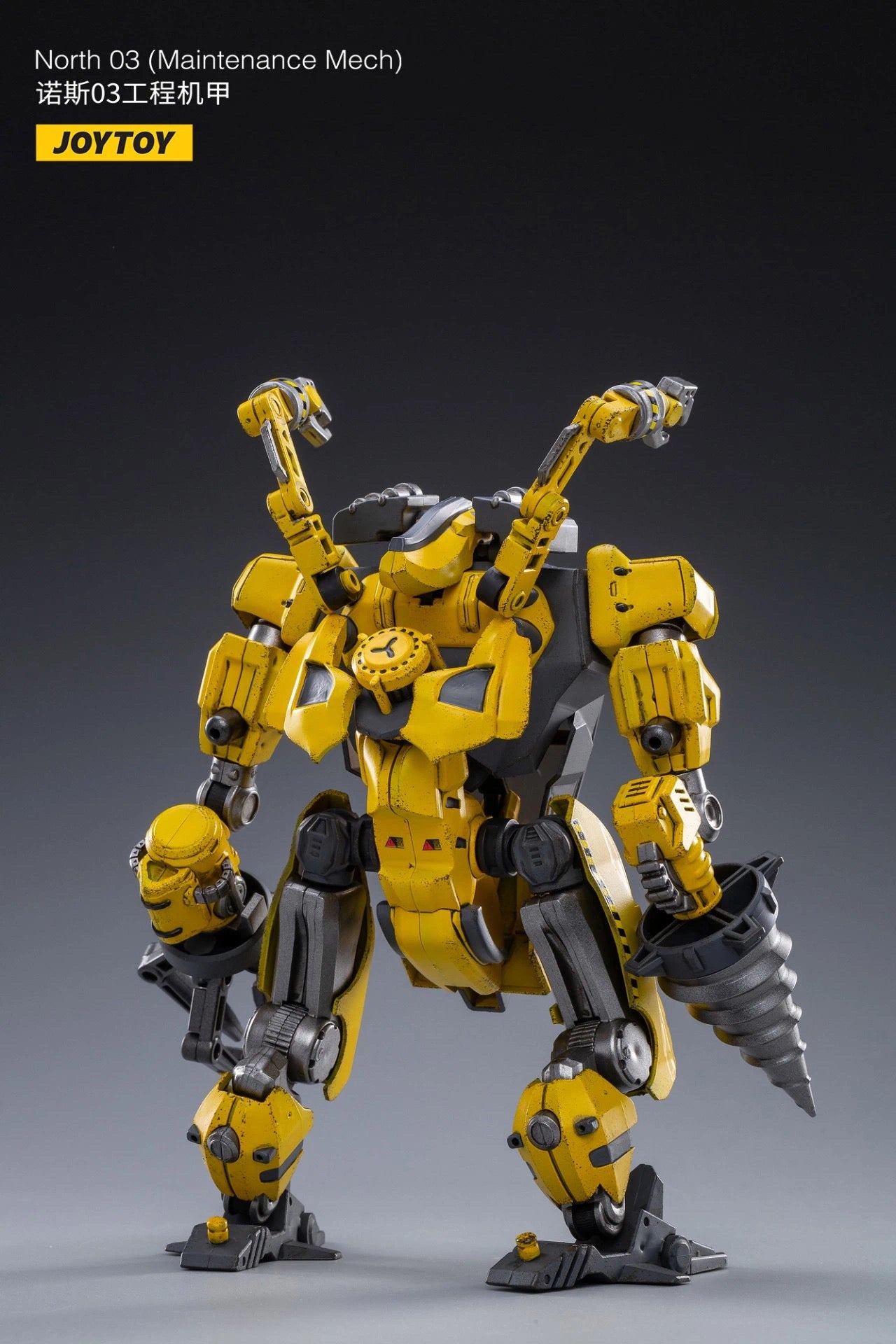 JOYTOY 1/18 Scale Mecha NOS-03 Anime Action Figure - Collectible Robot Model for Display & Maintenance Scenes | Perfect for Anime Fans & Model Collectors