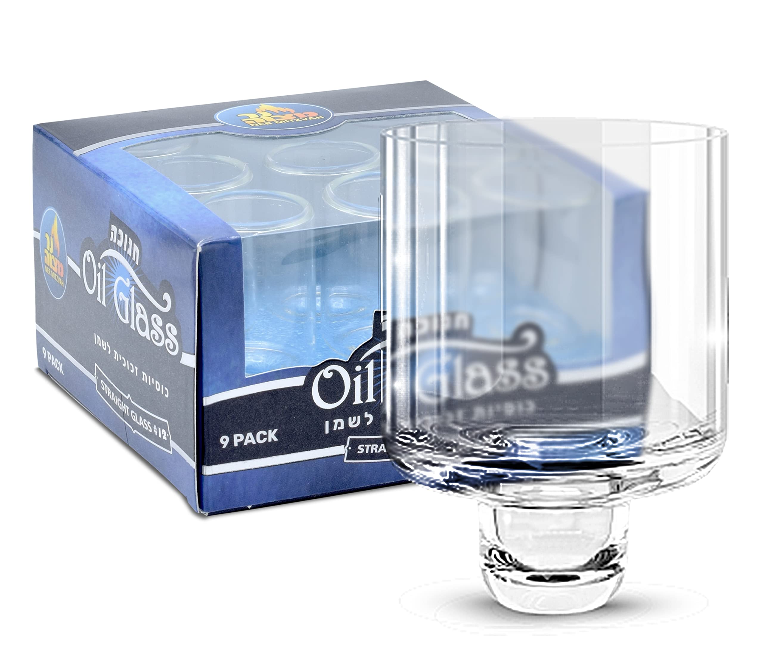 Premium Ner Mitzvah Chanukah Menorah Glass Oil Cups - 9 Pack of #12 Glass Inserts for Hanukkah Menorahs - Perfect for Hanukkah Celebrations & Jewish Home Decor
