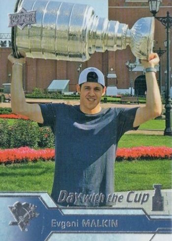 2016-17 Upper Deck Hockey Series 2 Trading Cards Blaster Box - 12 Packs | NHL Collectible Cards for Trading & Gifts | Perfect for Sports Fans & Card Collectors