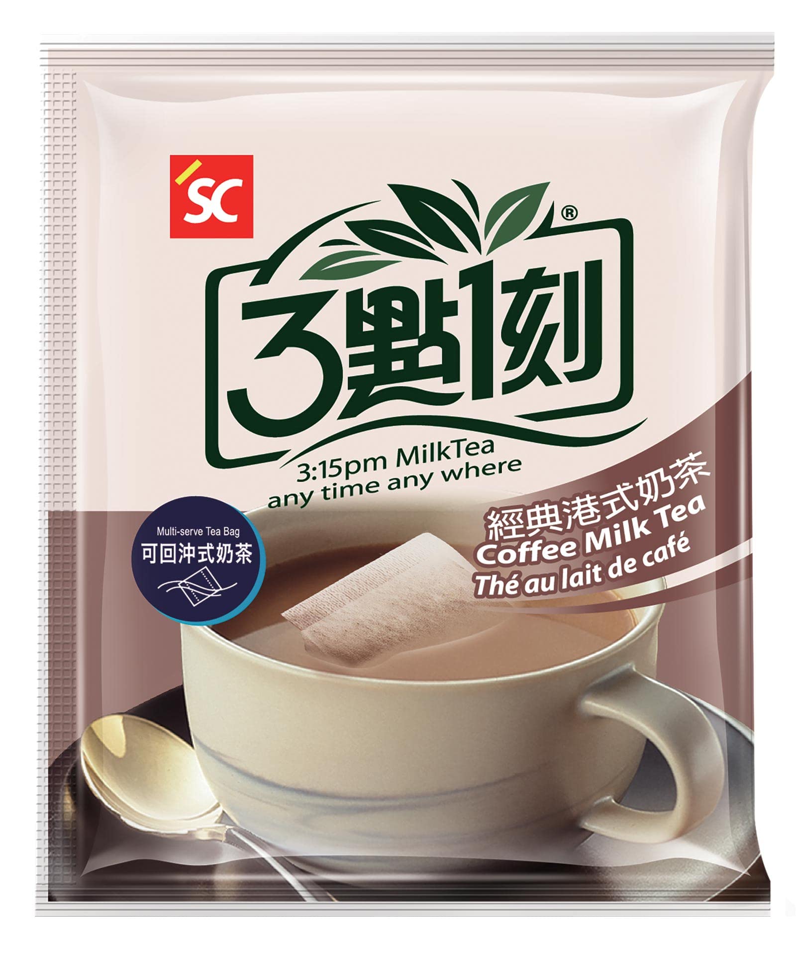 Premium Authentic Bubble Tea Bags - Classic Coffee Milk Tea Flavor (10 Count) - Perfect for Home Brewing, Office Snacks & Gifting