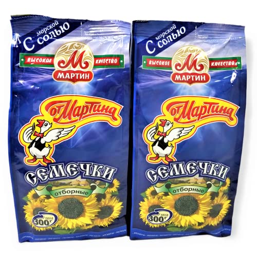Premium Roasted & Salted Sunflower Seeds - 300g (10.58oz) Pack of 2 | Healthy Snack for Office, Road Trips & Movie Nights | Ot Martina Exclusive