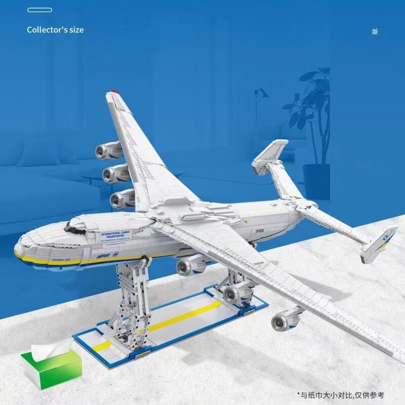JIE STAR 57014 AN-225 Mriya Transport Aircraft Model - 1:200 Scale Diecast Airplane for Collectors, Aviation Enthusiasts & Kids | Perfect for Home Display, Office Decor & Gift Giving