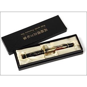Premium Yamanaka Lacquerware MAKI-E Urushi Fountain Pen - Handcrafted Red Fuji Design | Luxury Writing Gift for Professionals & Collectors | Perfect for Business Signatures, Calligraphy & Special Occasions