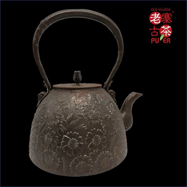 Authentic Japanese Nanbu Satetsu Tetsubin Cast Iron Teapot - Tiger Mountain Workshop Lixiang Crafted with Cherry Blossom Design | Perfect for Traditional Tea Ceremonies, Home Decor & Gift Giving