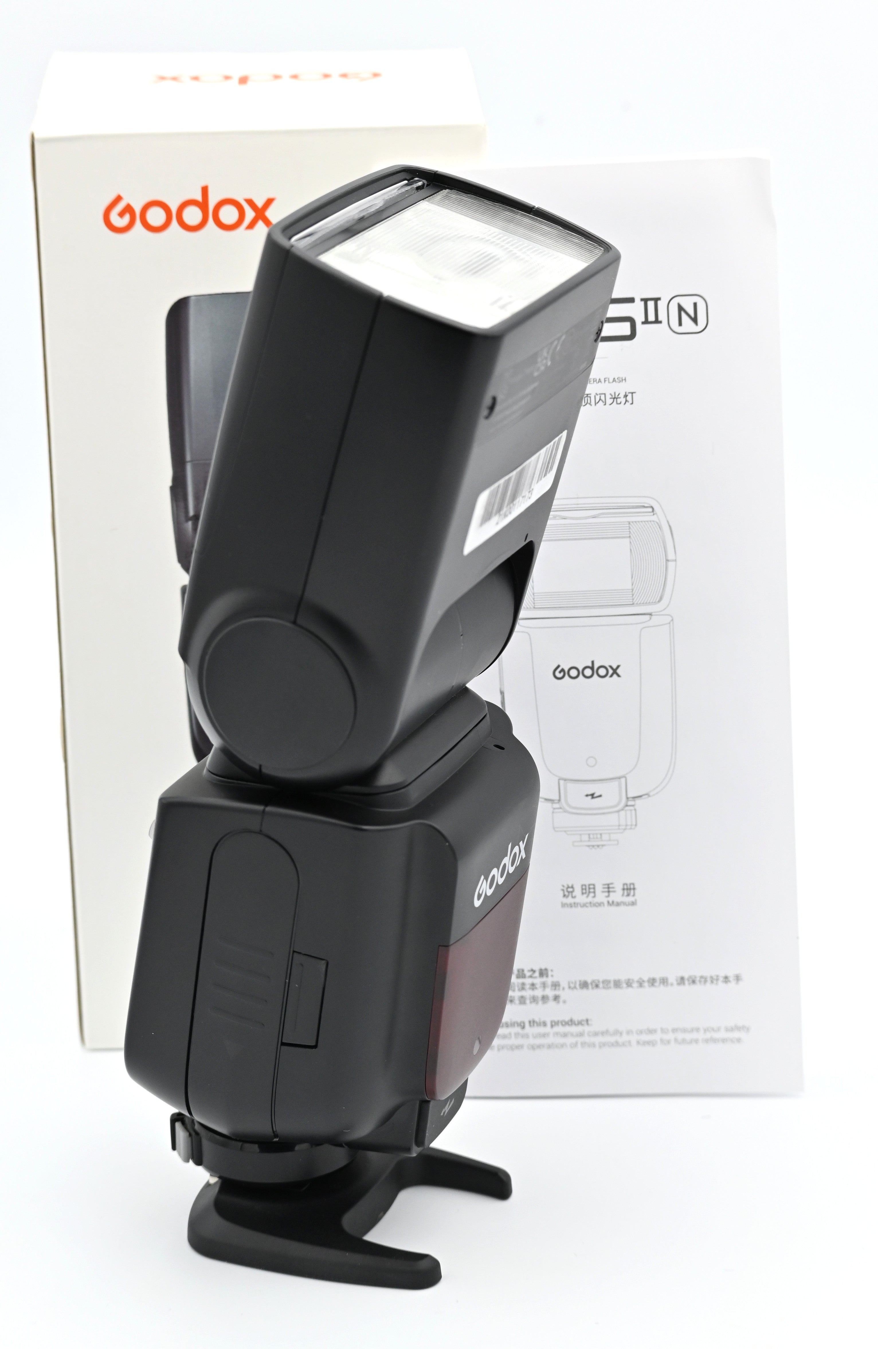 Godox TT685N II Flash for Nikon Cameras - Open Box Excellent Condition | Professional Photography Lighting for Events, Portraits & Studio Work