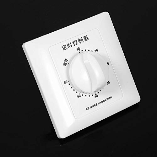 Digital Timer Switch for Fan - 60 Minute Countdown Timer Control - Perfect for Bathroom Exhaust Fans, Home Ventilation & Energy Saving