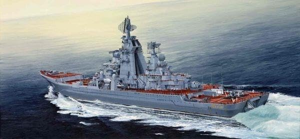 Trumpeter 1/350 Scale Russian Admiral Lazarev Battle Cruiser Model Kit - Highly Detailed Plastic Warship for Collectors & Hobbyists | Perfect for Naval History Enthusiasts & Scale Model Displays