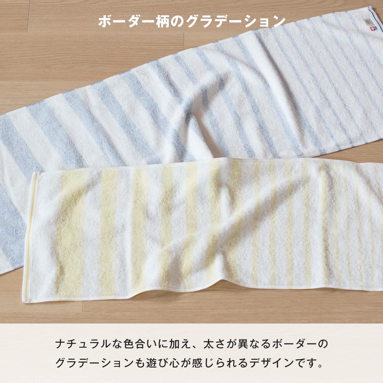 Premium CYBERL Imabari Bath Towel Set - 2 Pack Soft Striped Towels in Blue & Gray for Spa, Bathroom & Beach Use